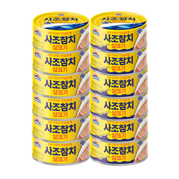 사조참치 12개 (100g 6개+85g 6개) 살코기참치