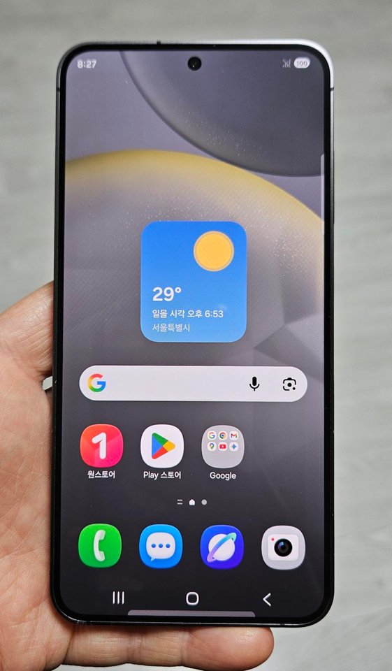 갤럭시 S24 오닉스블랙 512GB 싸게 팝니다.