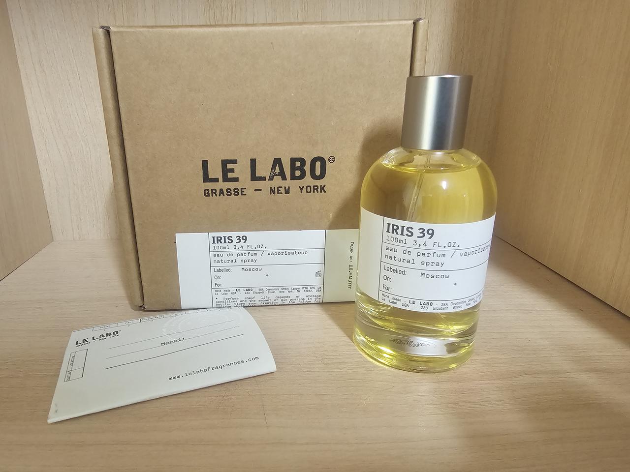 르라보 아이리스39 오드퍼퓸100ml [무배,새상품] for우먼