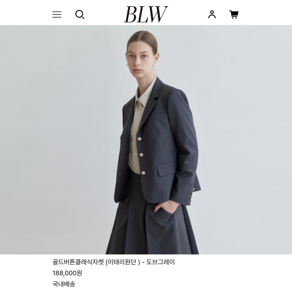 홈피드 아이템 썸네일