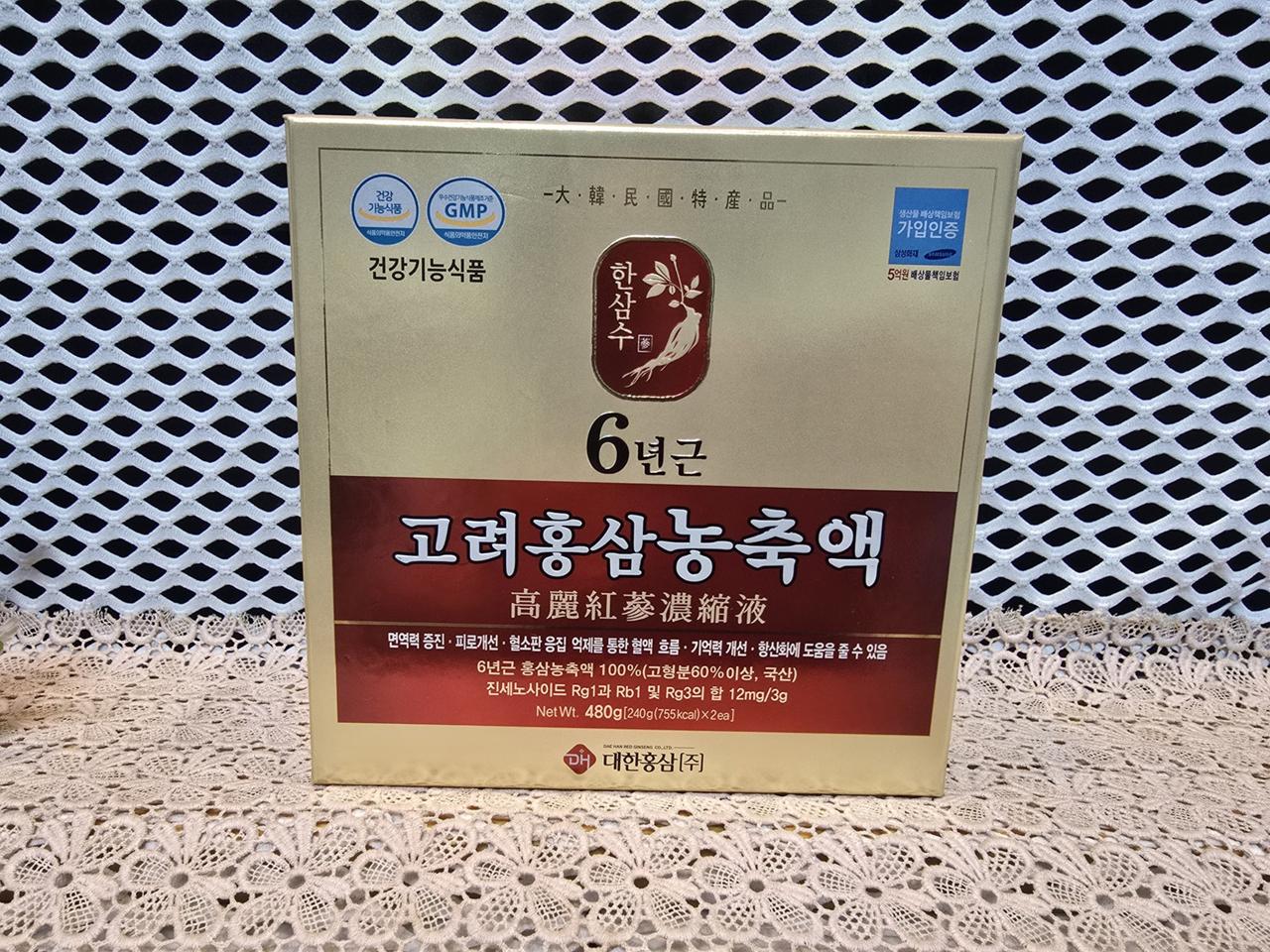 6년근 고려 홍삼 농축액 480g.선물용