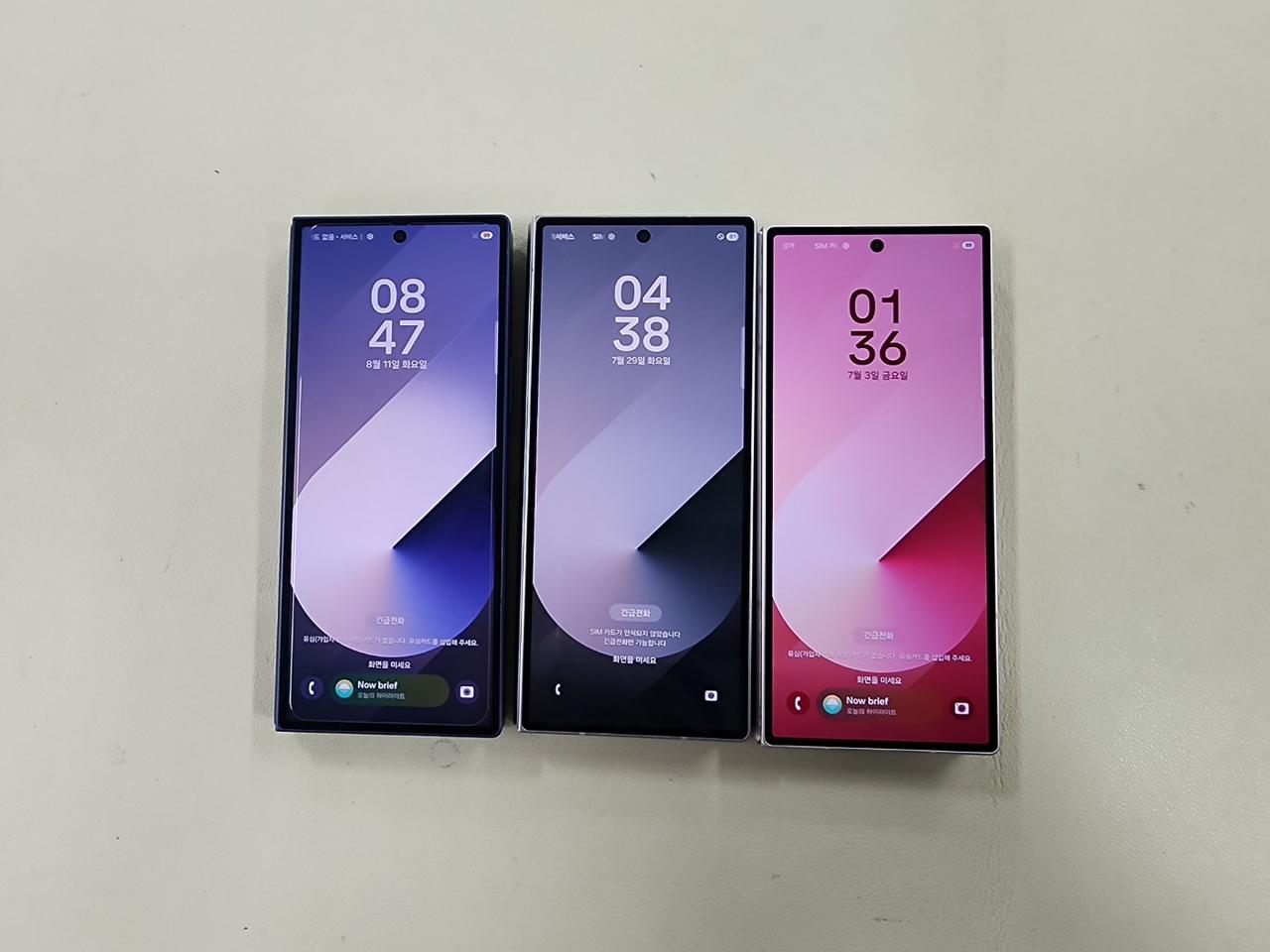갤럭시폴드6 256G  무잔상 액정상태최상 ^^