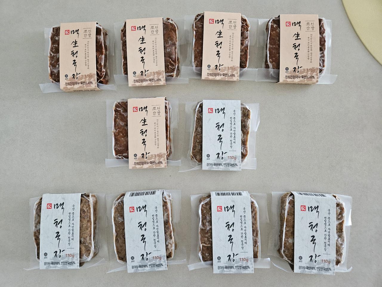 맥 청국장 10개