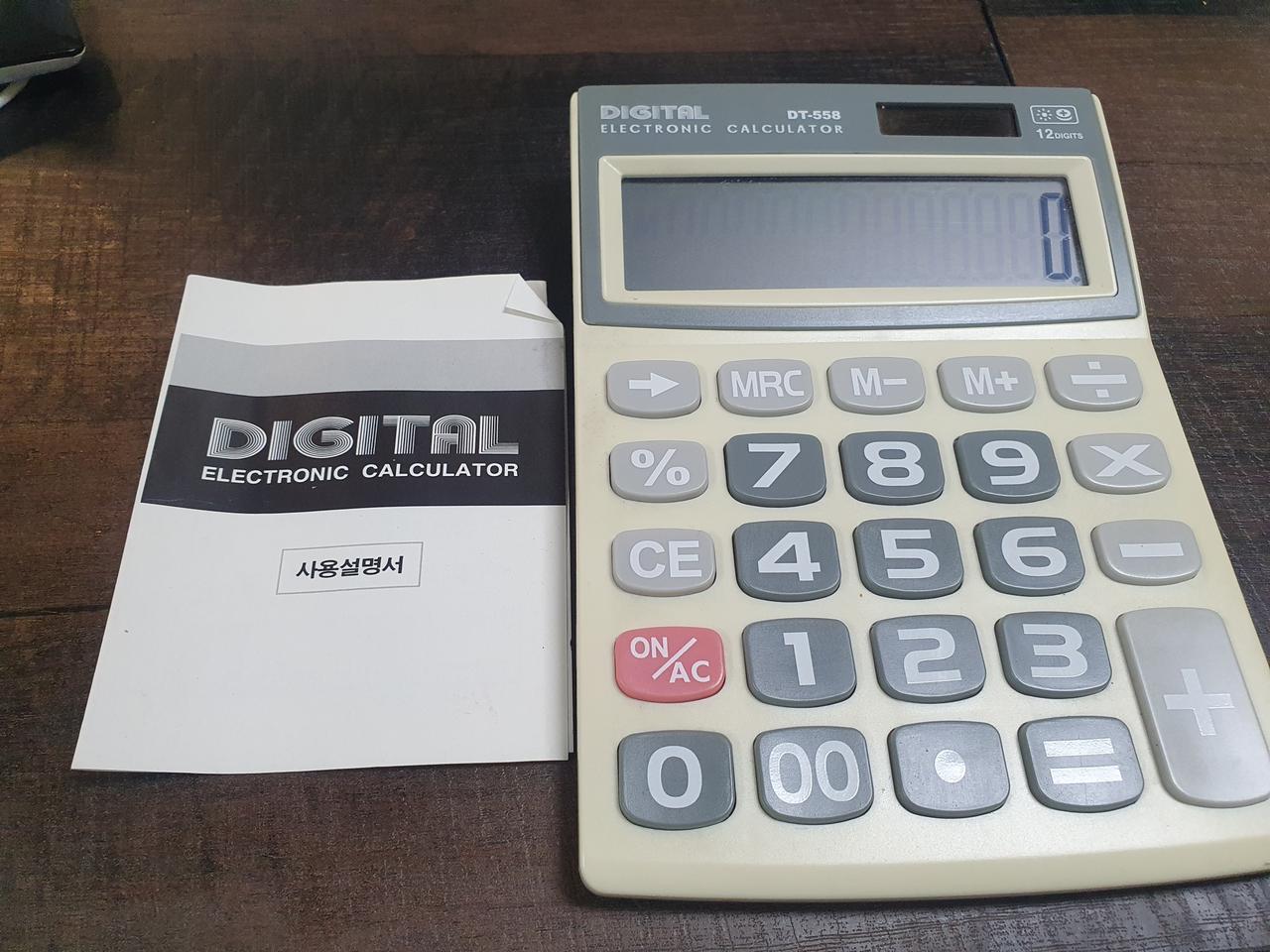 계산기 dt-558