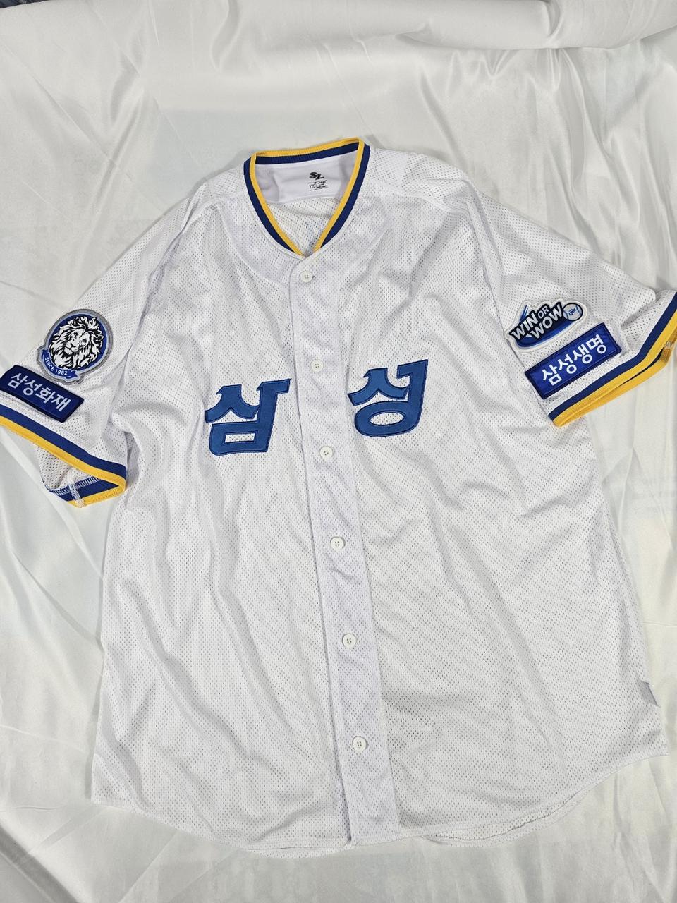 삼성라이온즈 올드홈