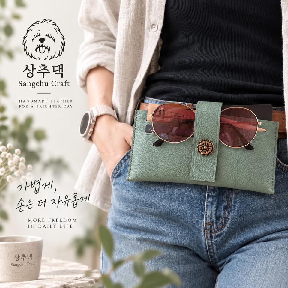 홈피드 아이템 썸네일