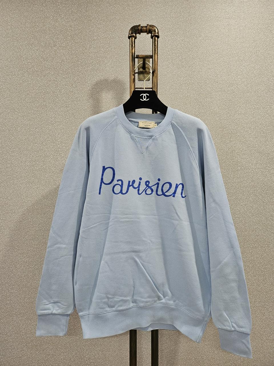 메종키츠네