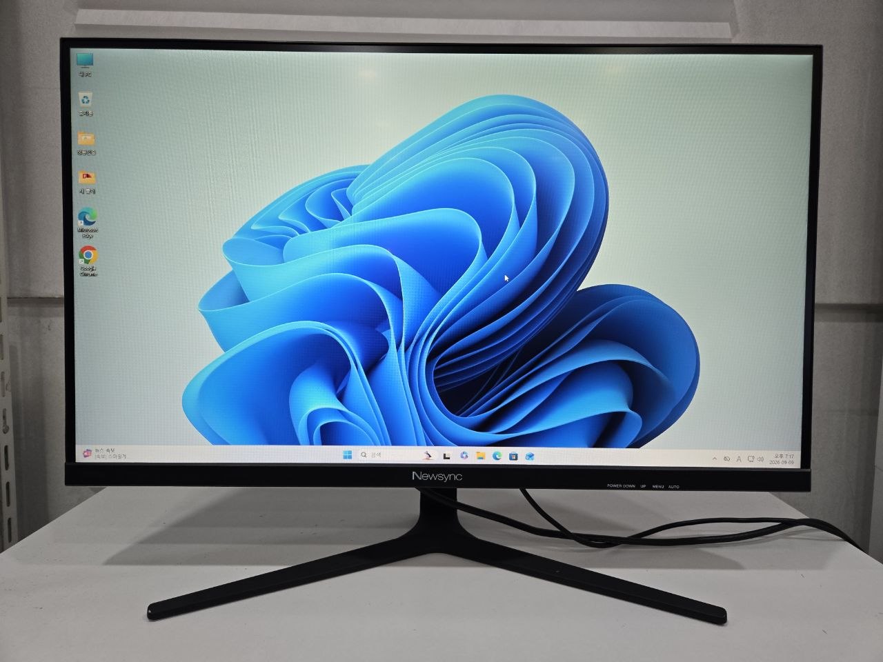 비트엠 27인치 240Hz 게이밍 모니터 판매!