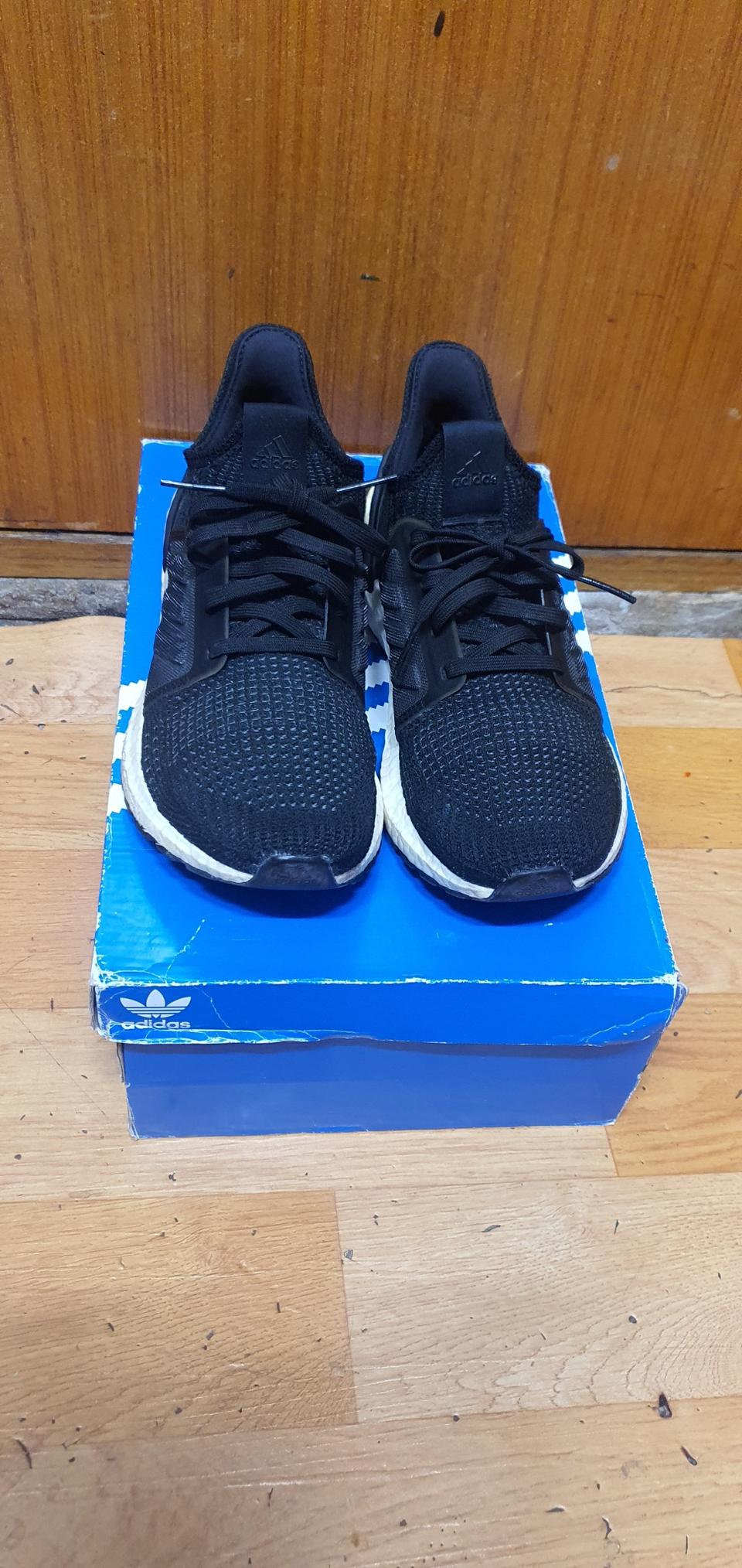 아디다스부스트운동화250m