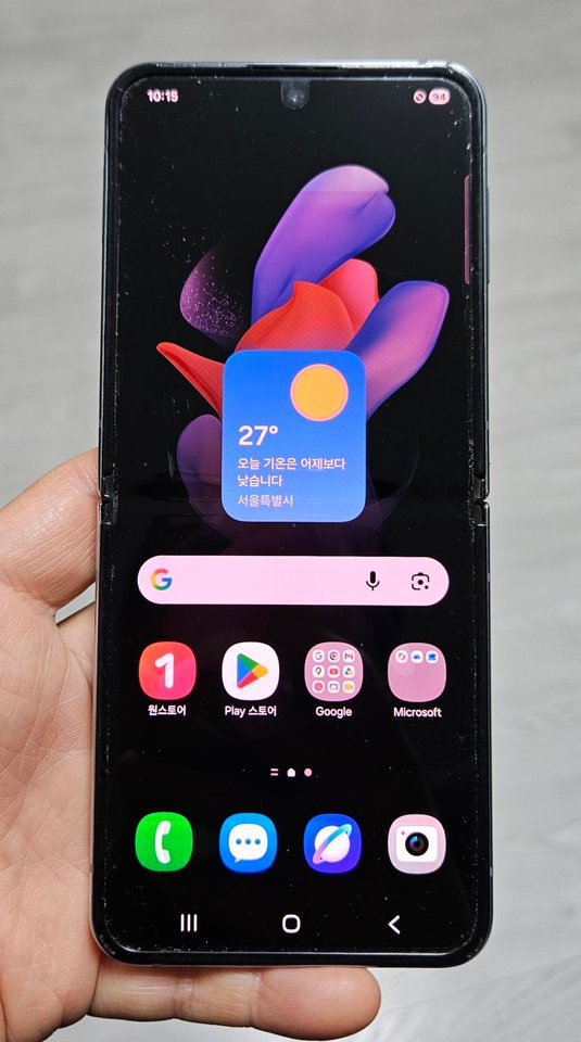갤럭시 Z플립4 블루 256GB 싸게 팝니다.