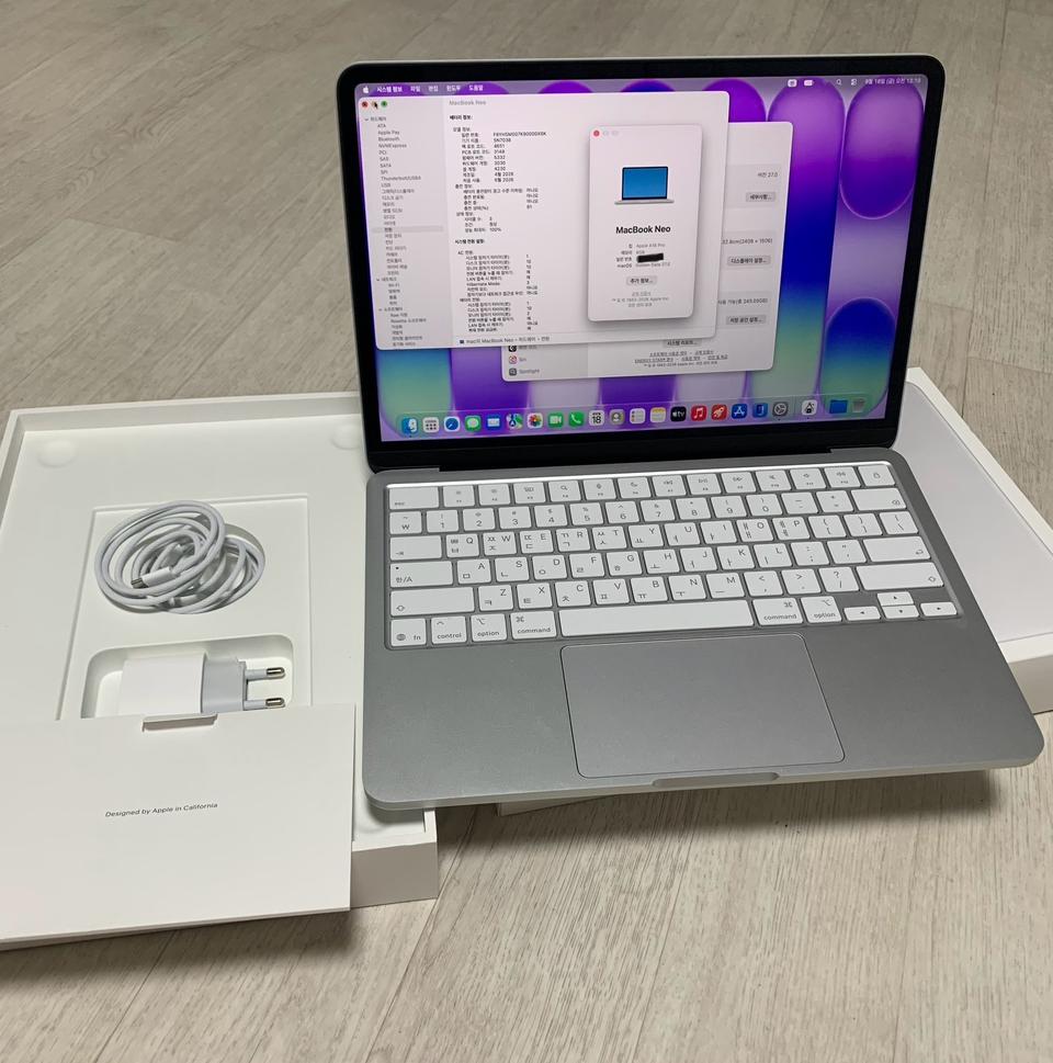 맥북네오 기본형 실버 8GB 256GB 미사용급 풀박스