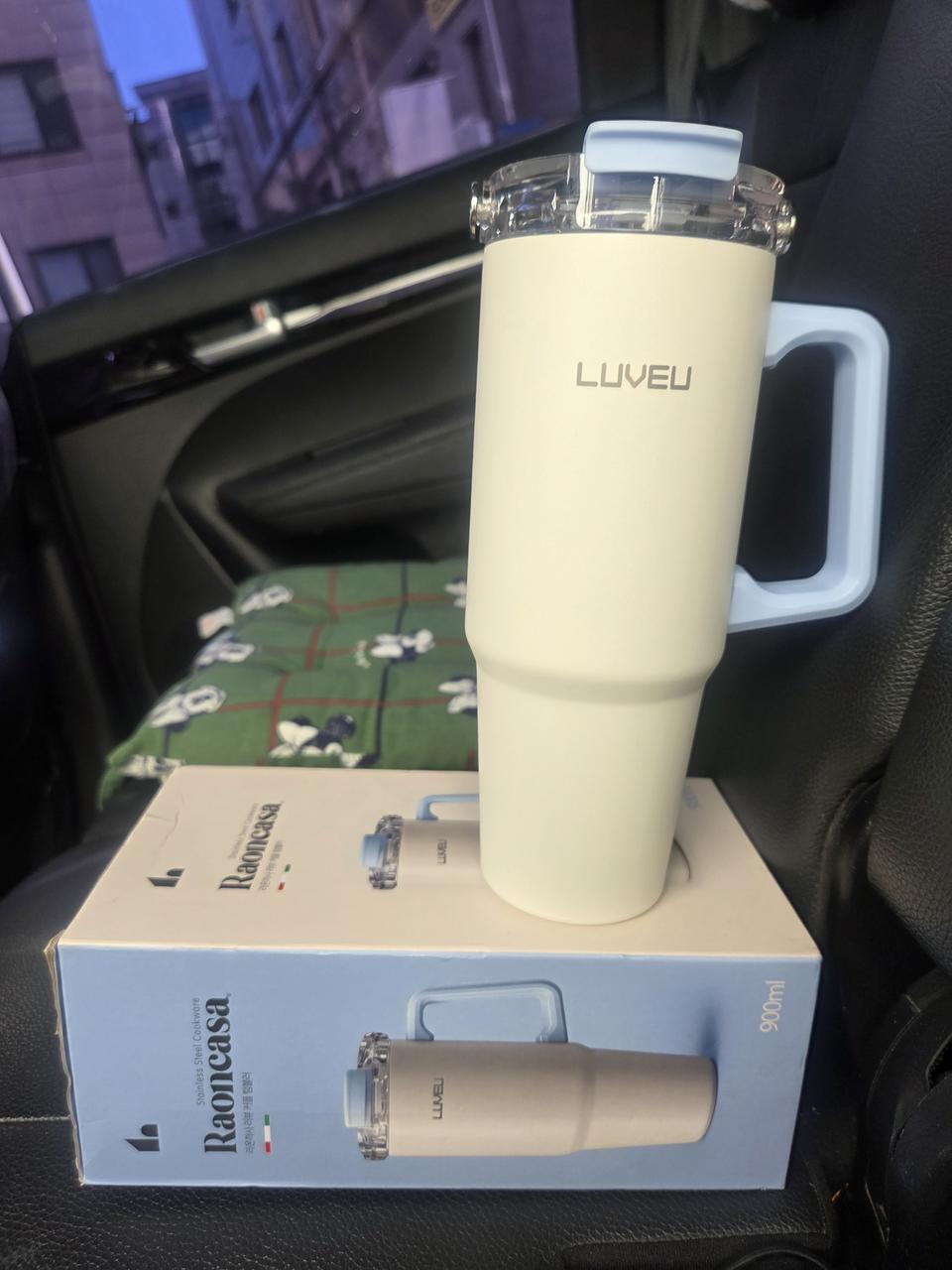 라온까사 아이보리 텀블러 900ml