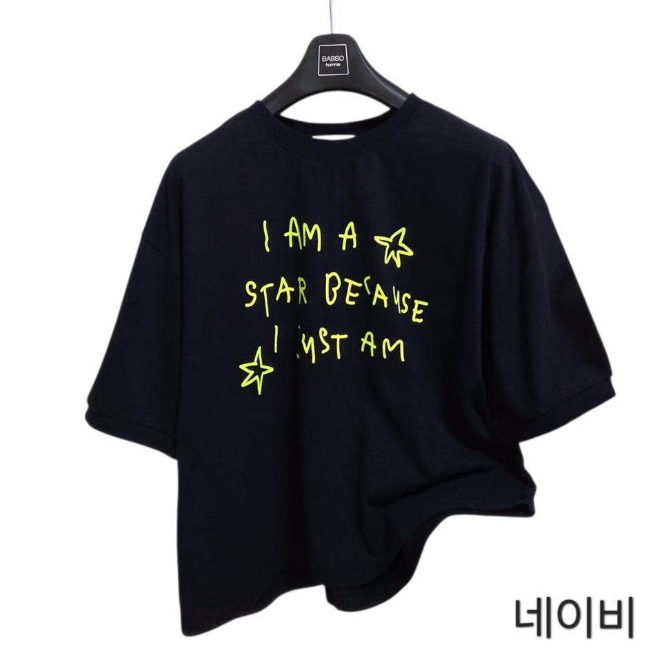 레터링 면 반팔티 캐주얼 티셔츠 데일리룩<새상품>네이비