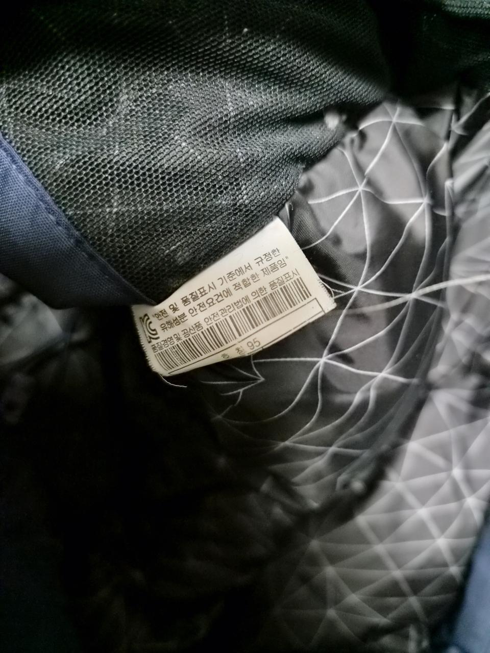 코오롱 안타티카 구스다운 95 7