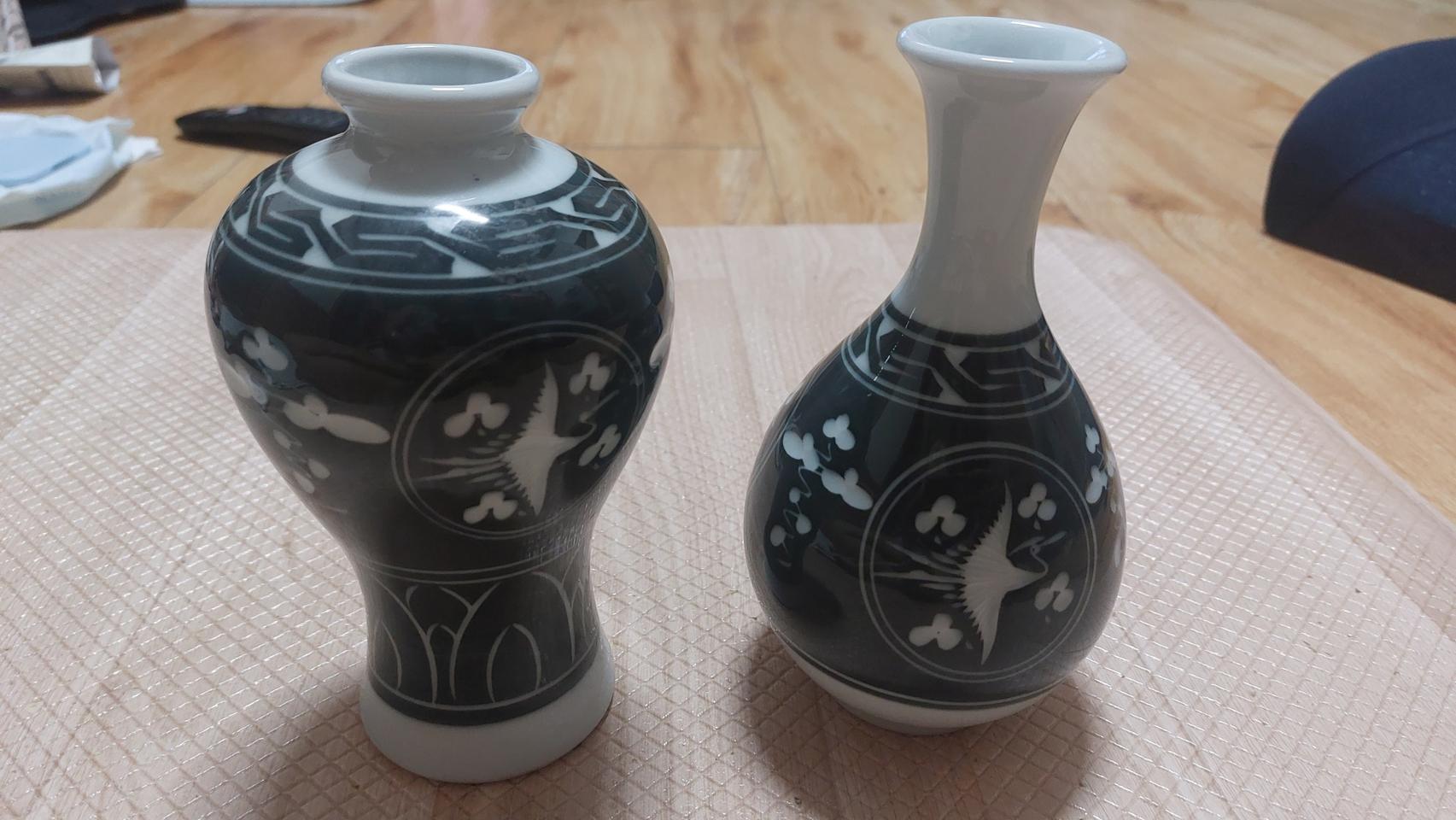 松林(송림) 낙관 입체 학문양 도자기 화병 2점 일괄