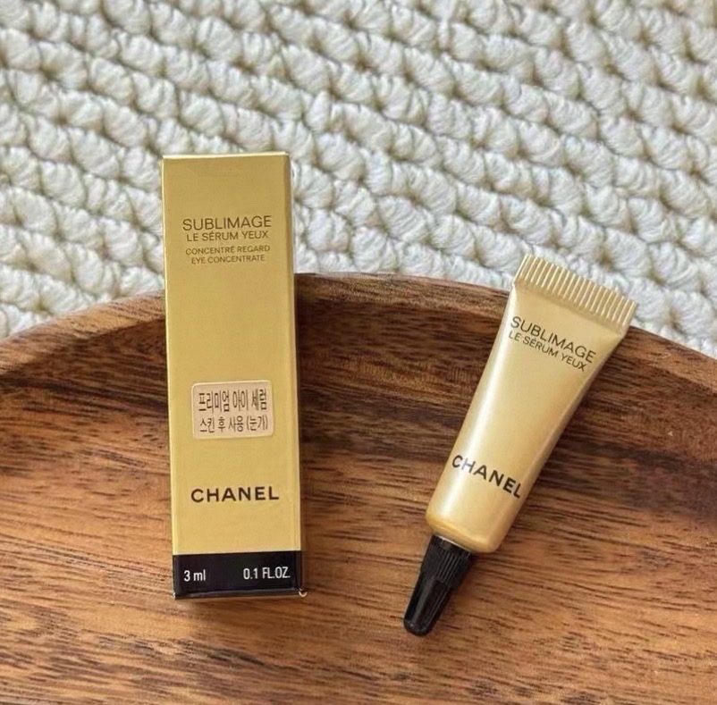 샤넬 수블리마지 르 세럼 이으 아이세럼 15ml