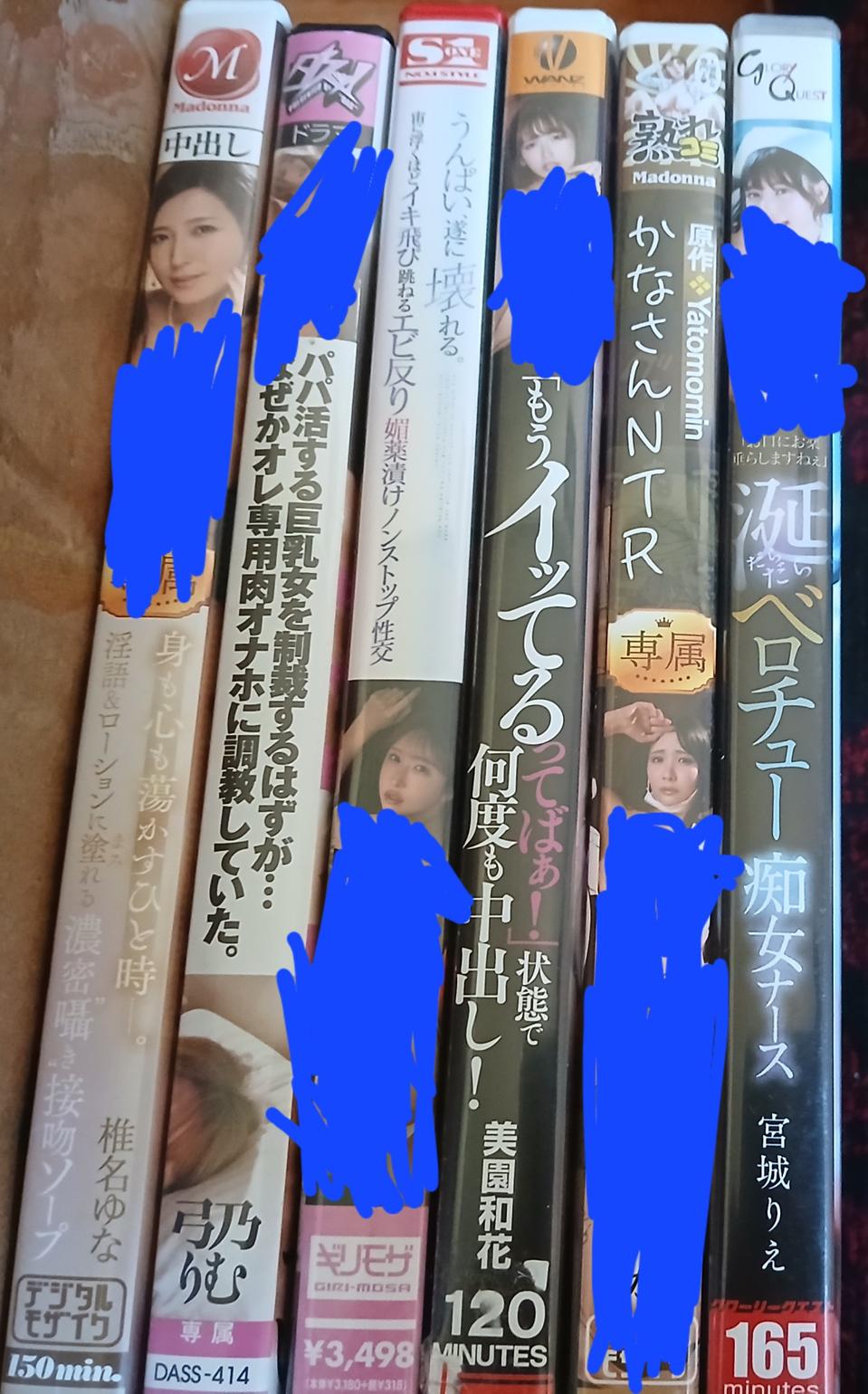 성인 dvd