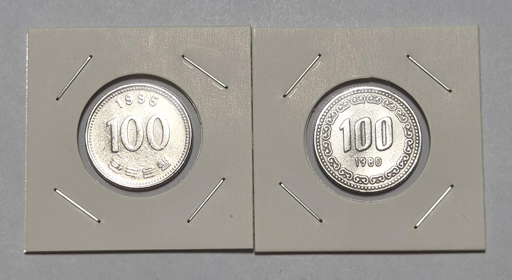 1980, 1995년 100주 2개 일괄