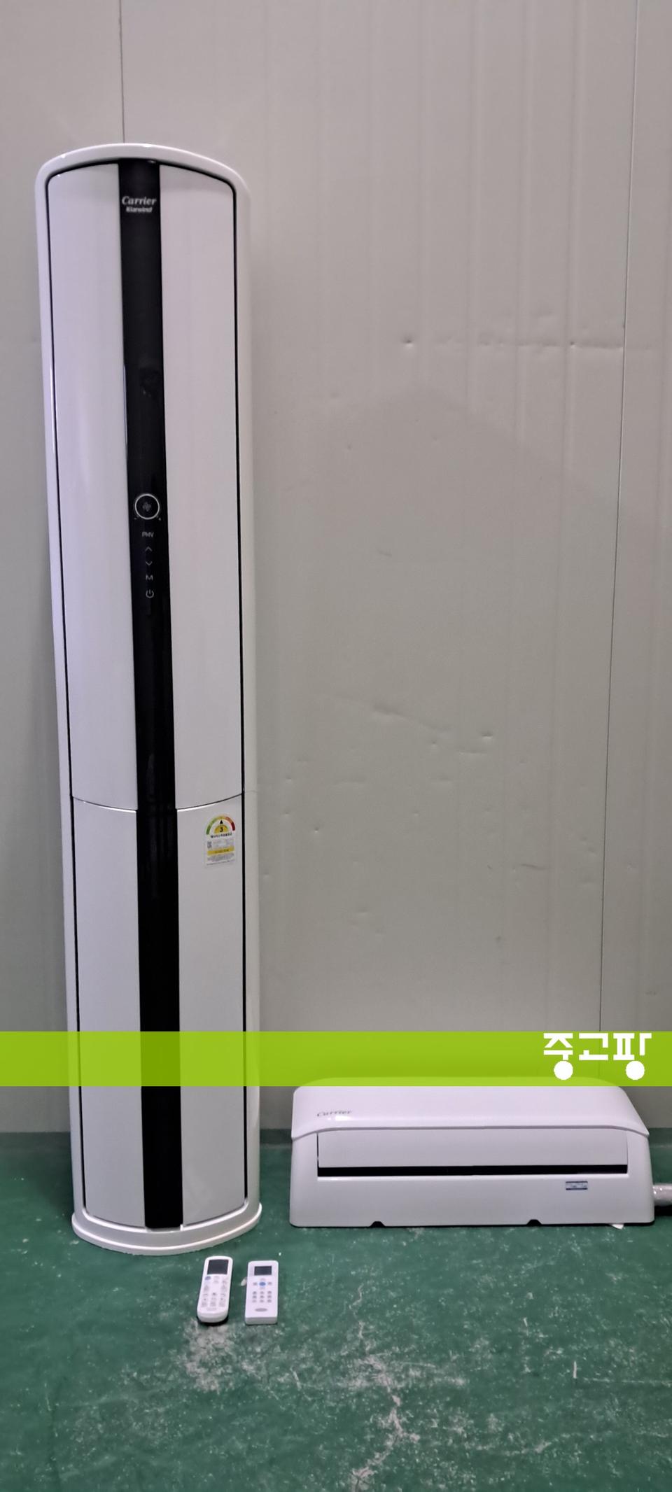 3413 캐리어클라윈드 16+6평 투인원에어컨(화이트+인버터)