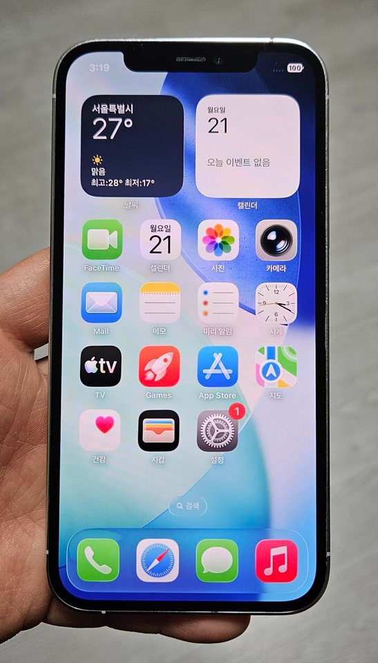 아이폰12PRO 실버 128GB 싸게 팝니다.