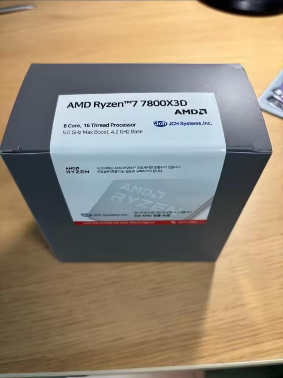 (미개봉)(정발) 라이젠 7800X3D 팝니다. [내장그래픽탑재]
