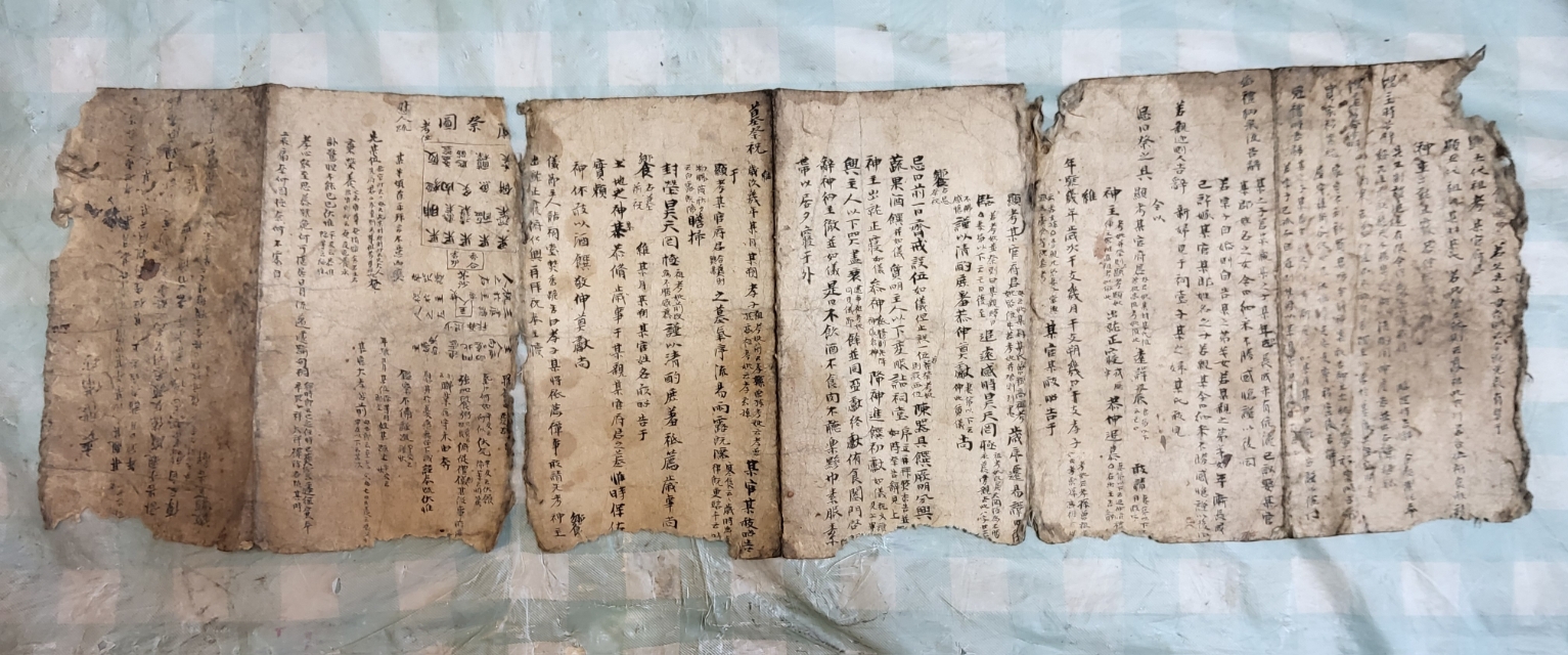 63×20[조선시대 고서] 진설도(祭圖) 및 제례 축문·가례 수필 필사