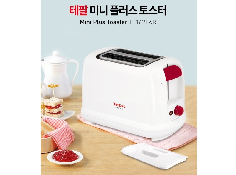 (테팔) TT1621KR 미니 플러스 토스트기 토스터기