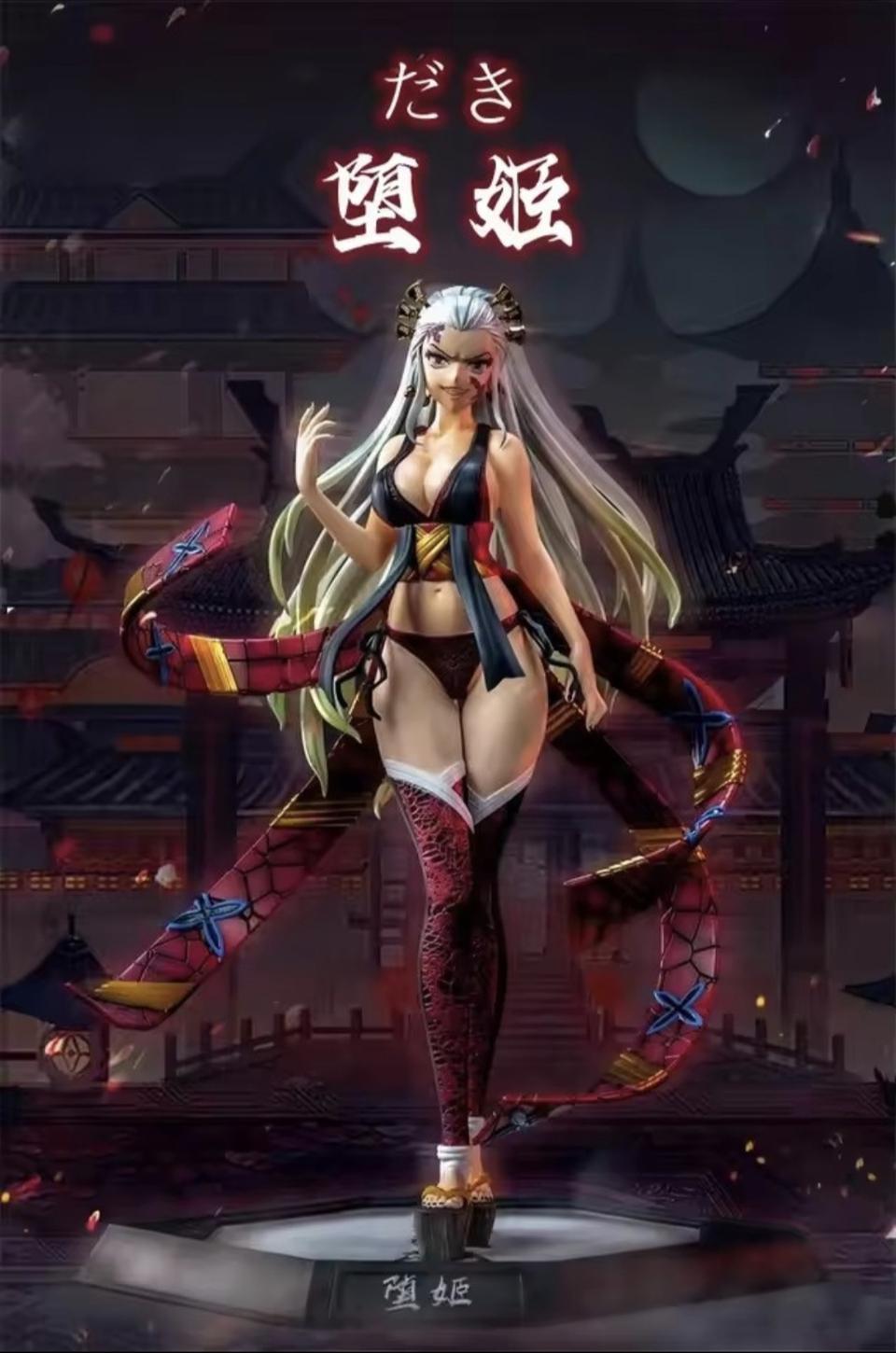 귀멸의 칼날 다키 피규어
