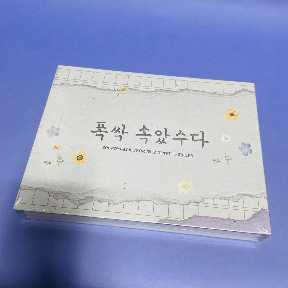 [미개봉/CD] 넷플릿스 폭싹 속았수다 OST (아이유 '밤산책' 수록)