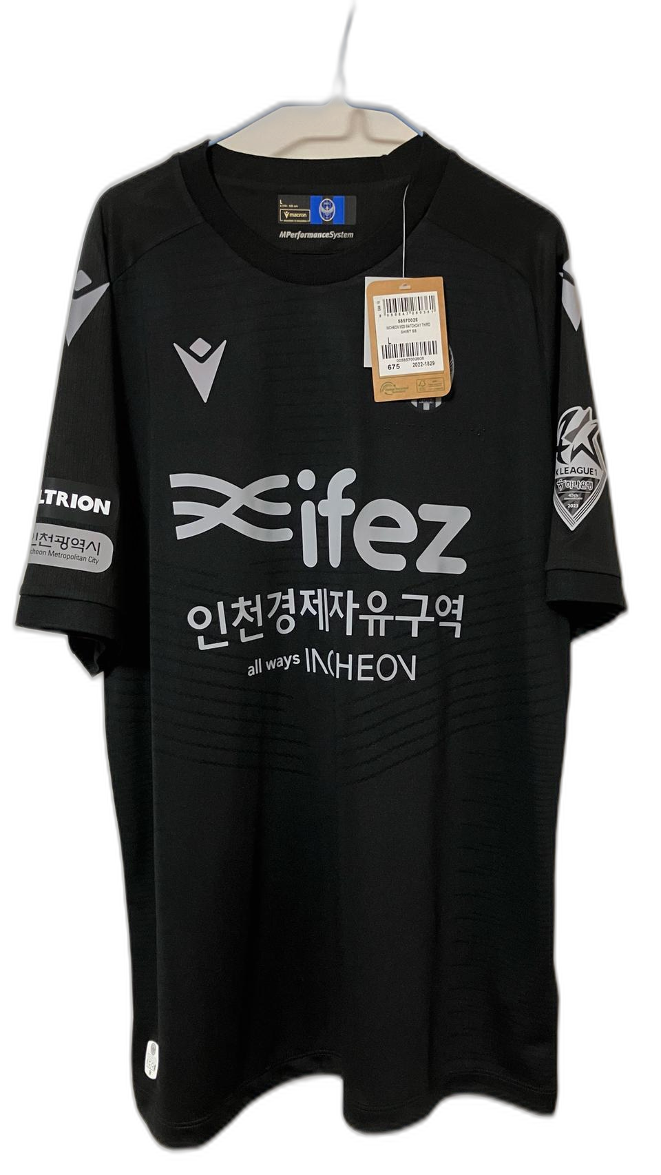 마크론 2023 인천유나이티드 스페셜 천성훈