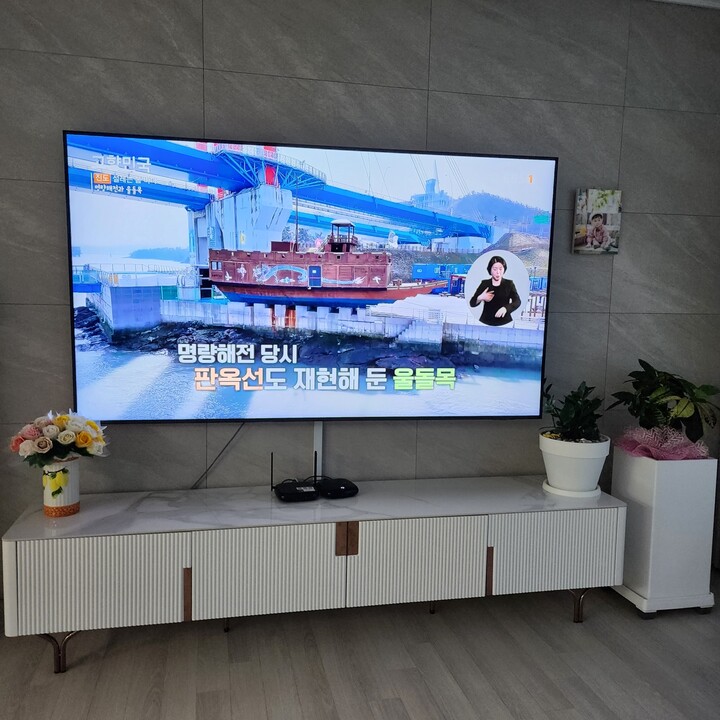 삼성 75인치 QLED TV (스탠드+벽걸이)