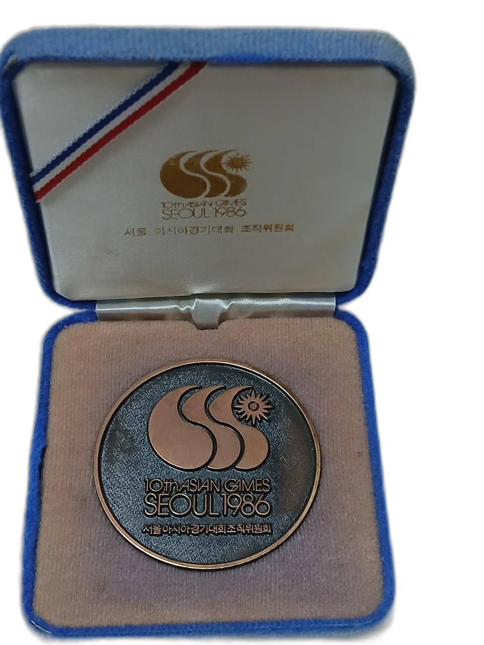 1986년제10회아시아경기대회