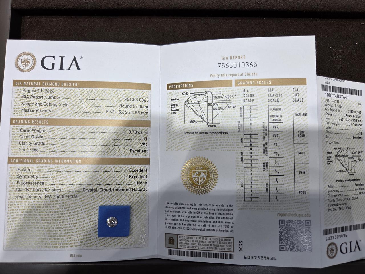 GIA 7부 천연 다이아몬드