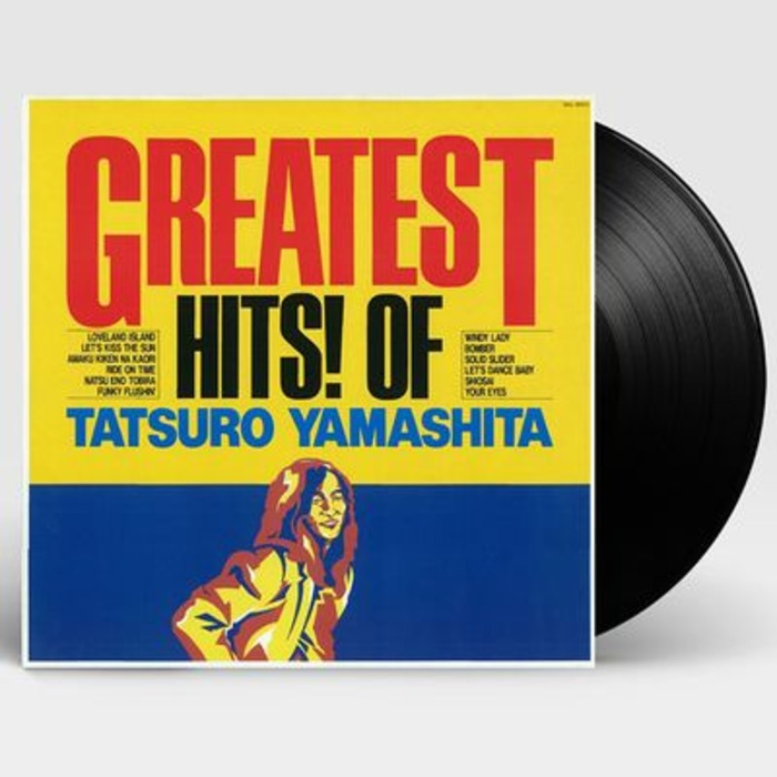 Yamashita Tatsuro - Greatest Hits! Of Ta