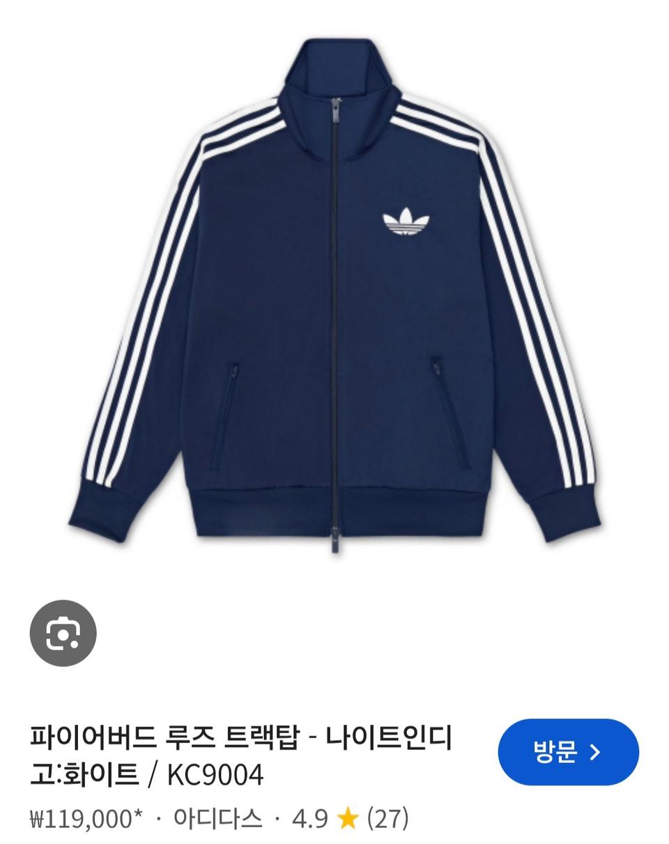 홈피드 아이템 썸네일