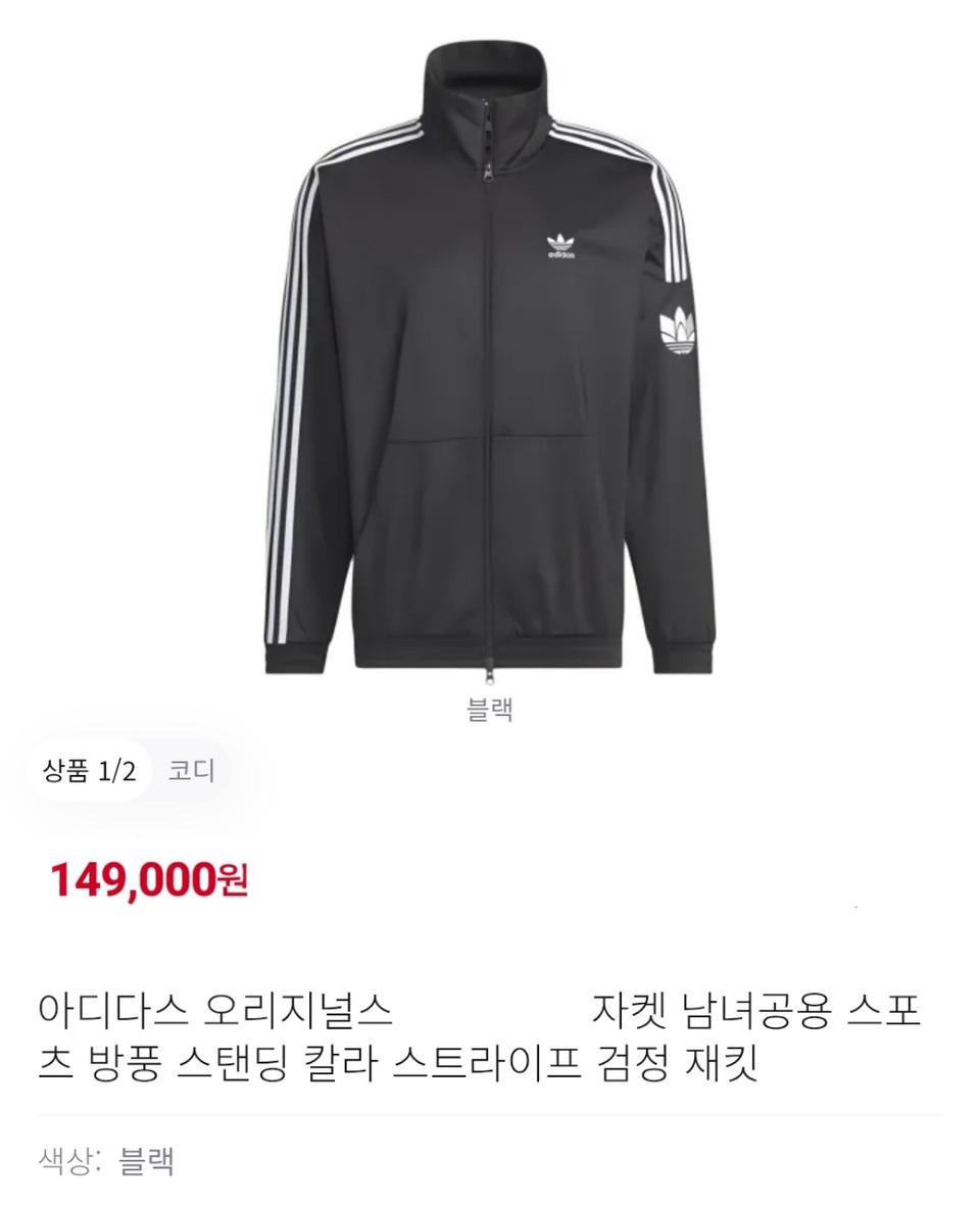 홈피드 아이템 썸네일
