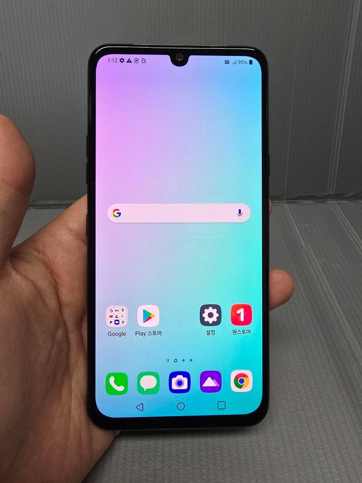 LG V50S 256기가 블랙 *상태굿가성비굿굿~/#4881