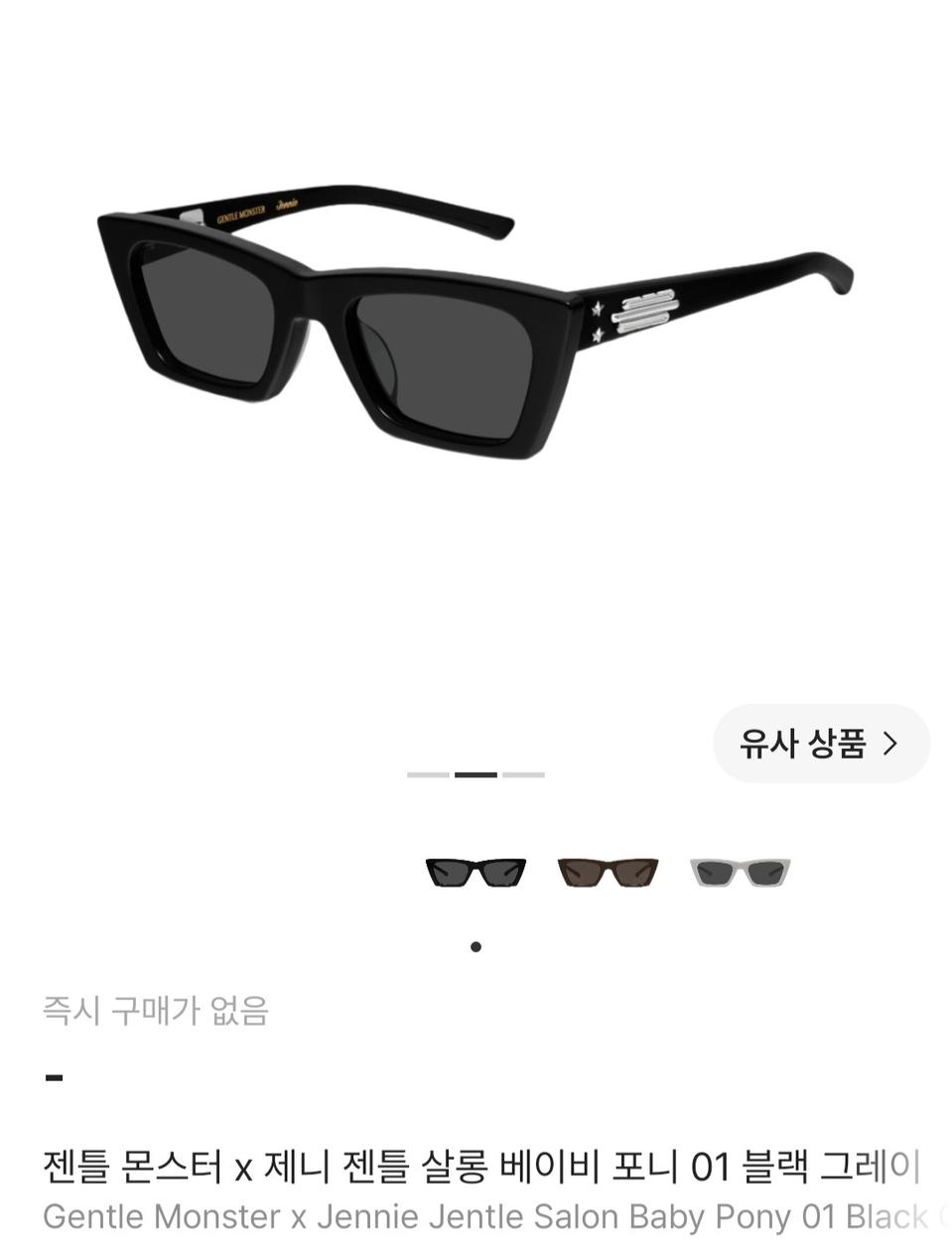 홈피드 아이템 썸네일