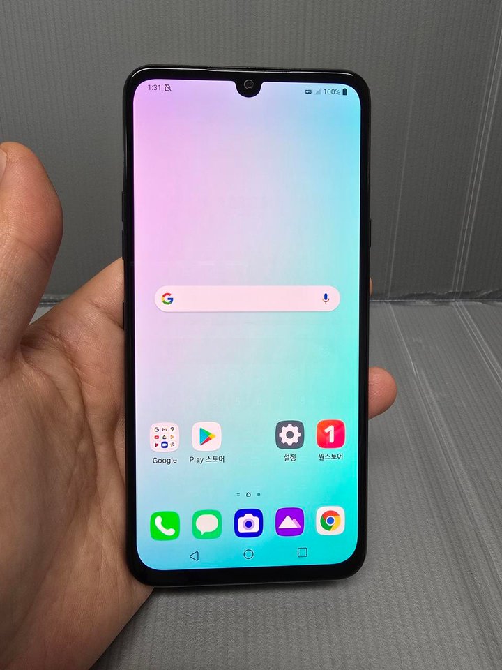 LG V50S 256기가 블랙 *가성비굿굿굿~/#8694