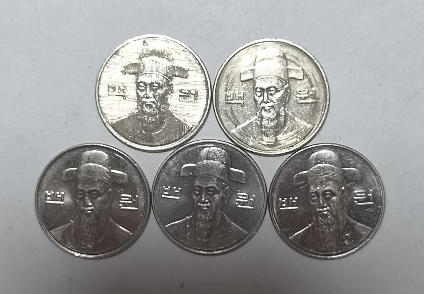 100주 5개 일괄(서클에러+미사용)