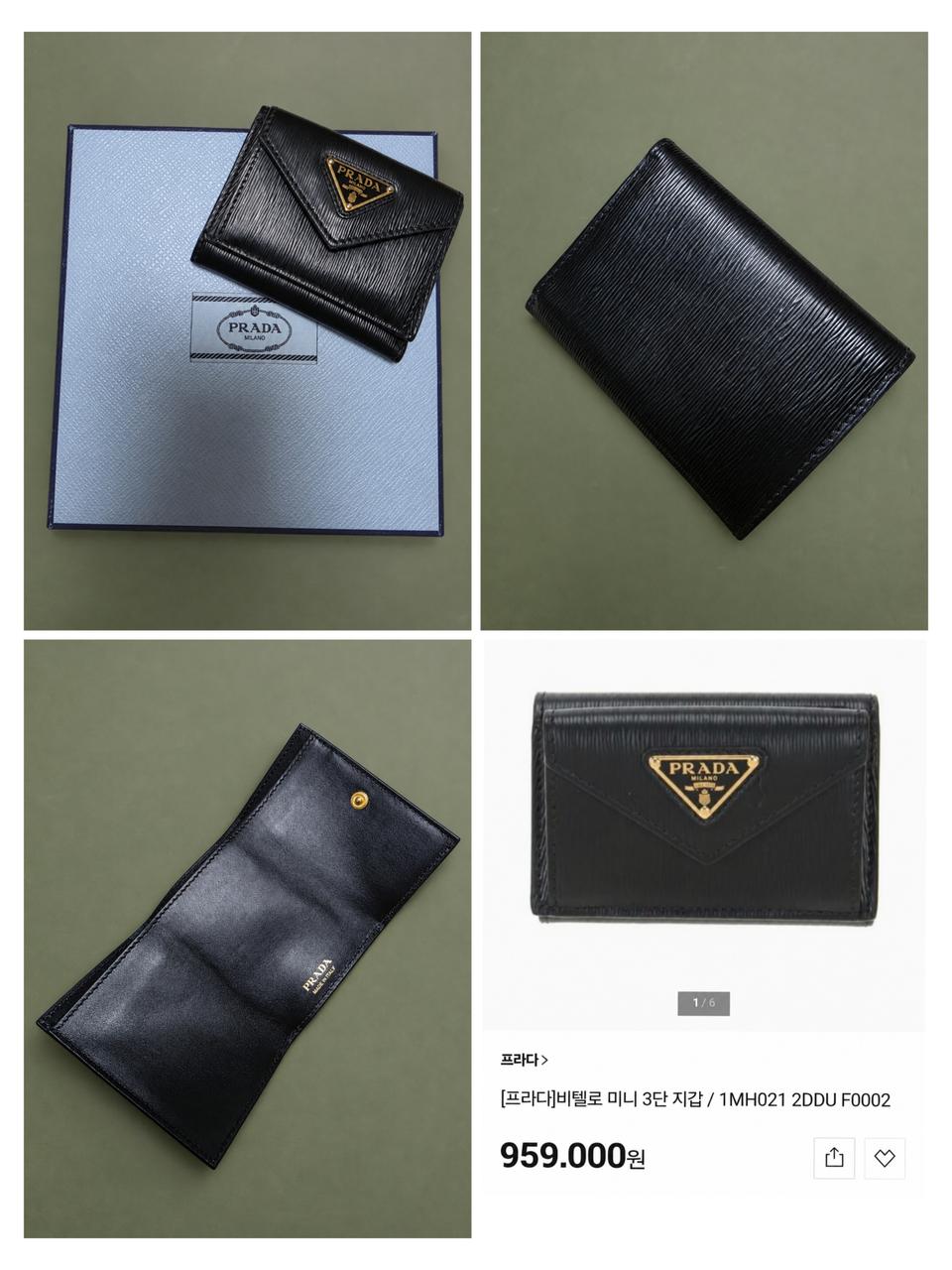 홈피드 아이템 썸네일