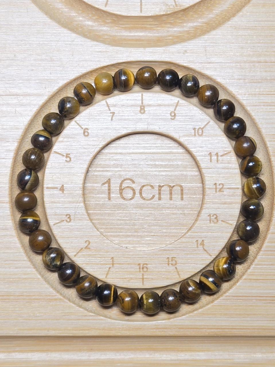 호안석팔찌6mm