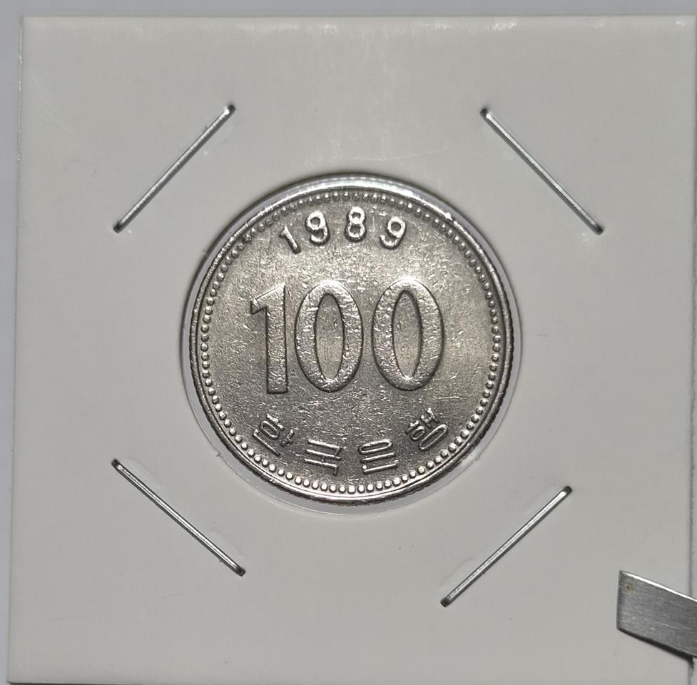 1989년 100주 미사용 마이너스