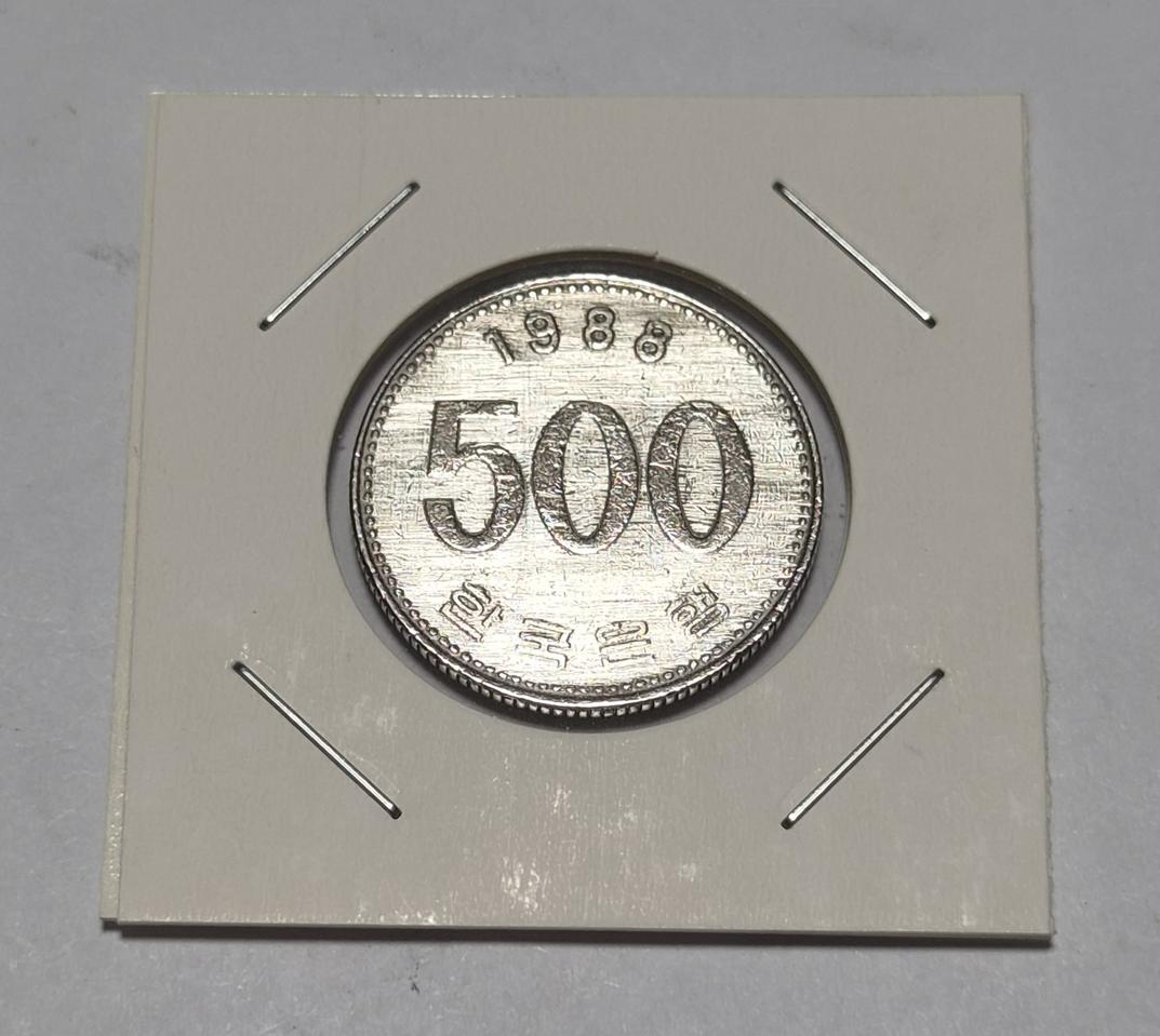 상태 좋은 1988년 500주 특이주화