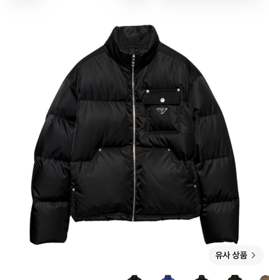 프라다 리나일론 크롭 패딩 XL 블랙