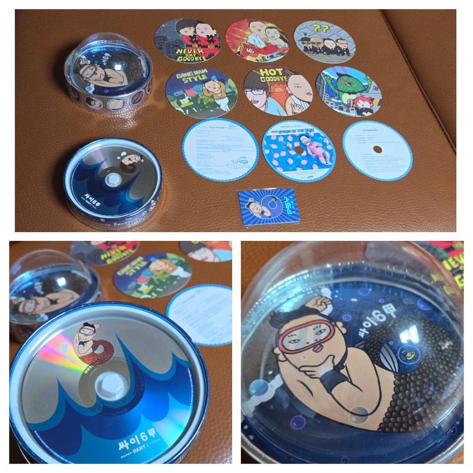 싸이6갑Part1CD/2012년발매 한정판