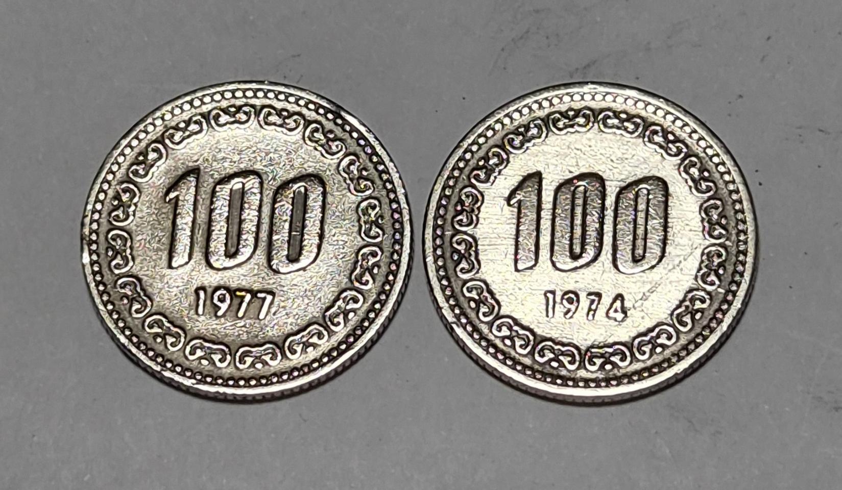 특년도 1974, 1977년 100주  2개 일괄