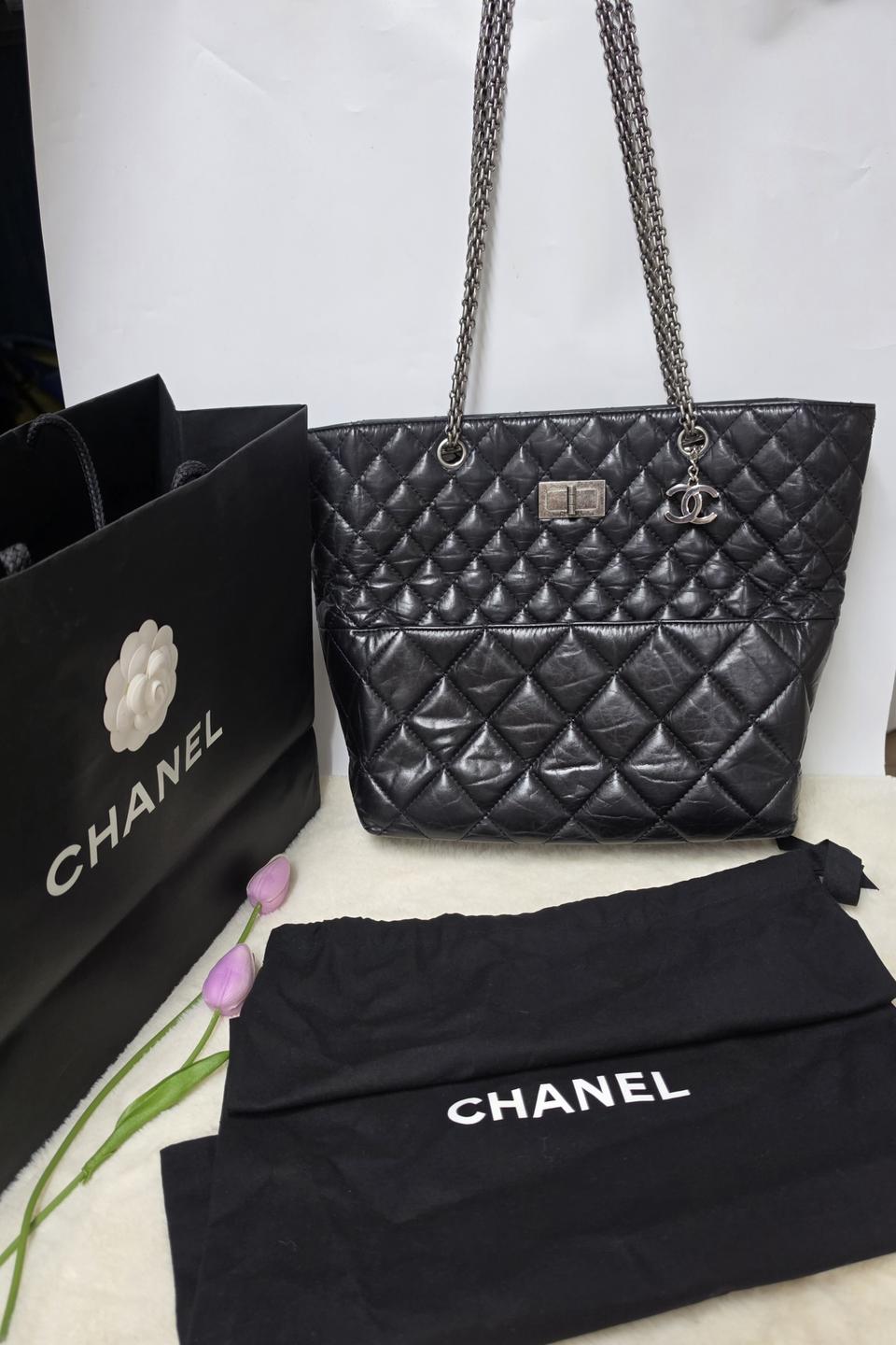 샤넬(Chanel)의 2.55 인비즈니스 체인 쇼퍼백 +샤넬백참