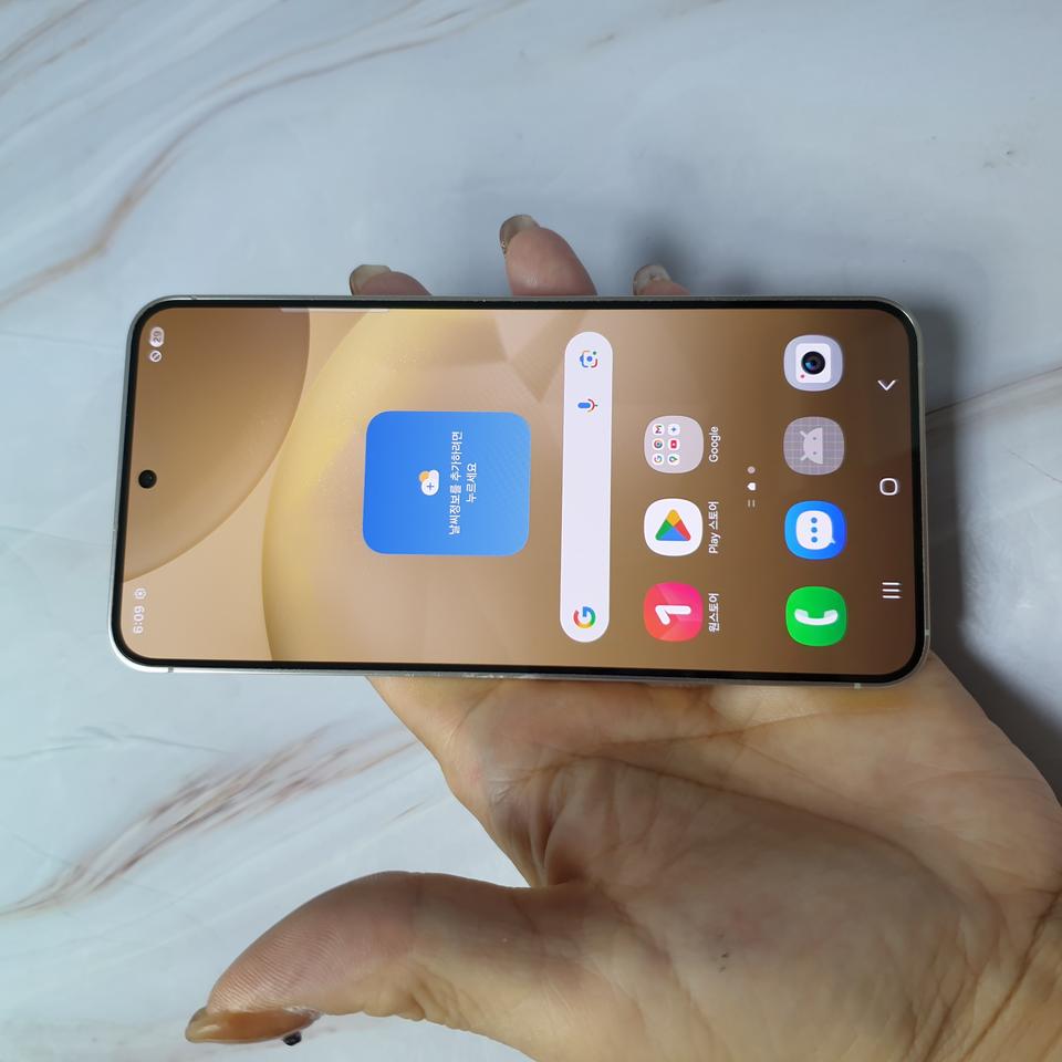 LG 갤럭시 S24 옐로우 128G S급 판매합니다