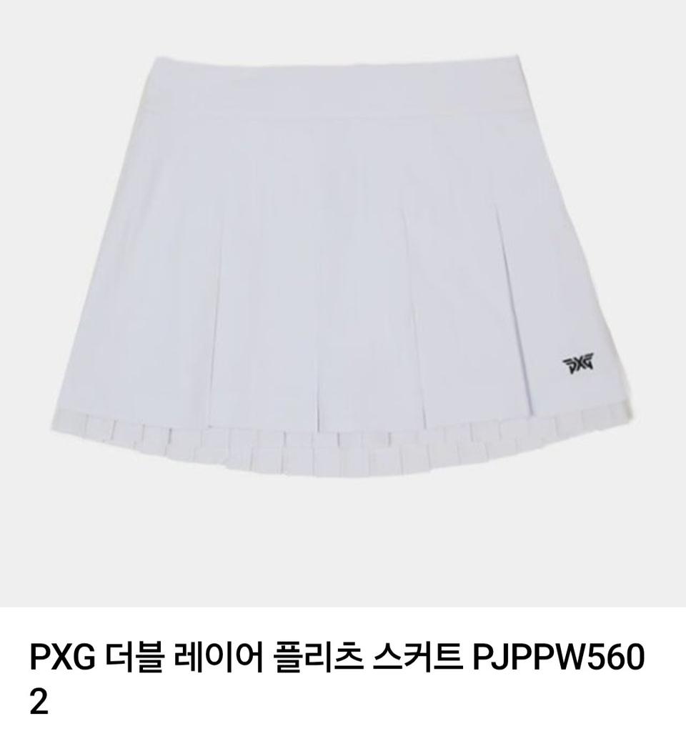 PXG 골프 신상 더블 레이어 플리츠 스커트 67 24SS